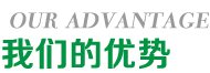 洛陽(yáng)友匯科技有限公司